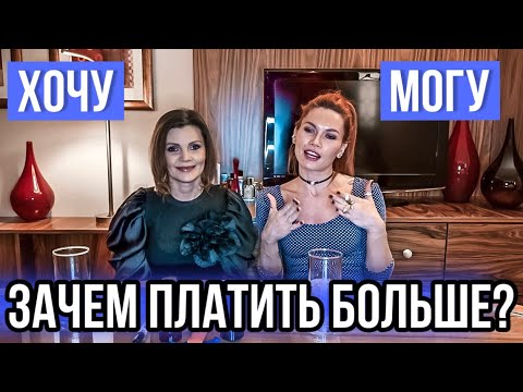 Видео: ЗАЧЕМ ПЛАТИТЬ БОЛЬШЕ // БЮДЖЕТНЫЕ АНАЛОГИ ДОРОГИХ АРОМАТОВ