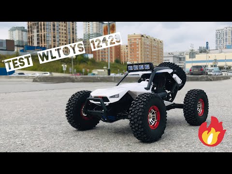 Видео: Wltoys 12429 первый тест бюджетной багги, едет как надо! | wltoys 12428 отдыхает