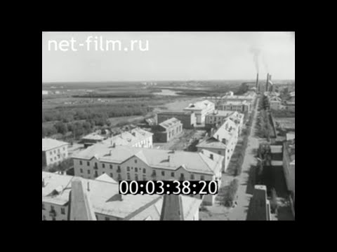 Видео: 1968г. Инта. рассказ о городе. Коми