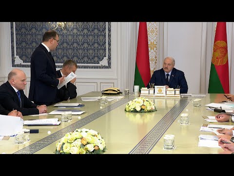 Видео: Лукашенко: Должны быть готовы с утра до вечера каждый день к докладу и обсуждению!