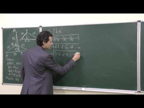 Видео: Теорема о трех перпендикулярах. Задача 2