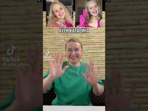Видео: КРАТКИЕ НОВОСТИ 📰 1 ОКТЯБРЯ ТОЛЬКО ВИДЕО И ФОТО У ГЛУХИХ 👍