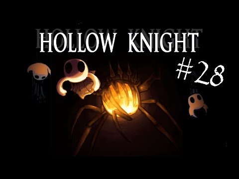 Видео: #𝟮𝟴 ЭТА ИГРА ХОЧЕТ, ЧТОБЫ Я СТРАДАЛ ★ Hollow Knight: Труппа Гримма - Felaor Летсплей !