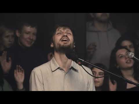 Видео: Derech – Йешуа (live)