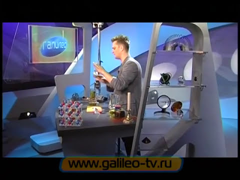 Видео: Галилео. Эксперимент. Коэффициент преломления