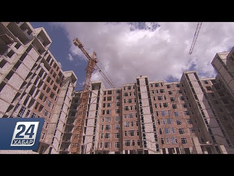 Видео: «5-10-20» бағдарламасы бойынша кімдер баспана ала алады