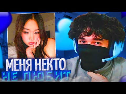Видео: РОСТИКУ РАЗБИЛИ СЕРДЦЕ В НЕКТО.МИ!💔| РОСТИК ИГРАЕТ В КС 2! | uglyfacekid