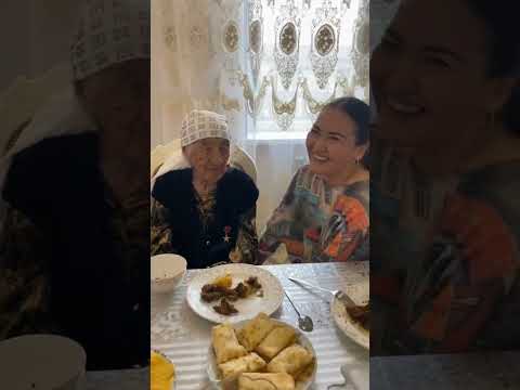 Видео: Мәрзия апамыздың жасын берсін 103 ке толып отырған. Апамыздың ақ батасын алып қайттық.