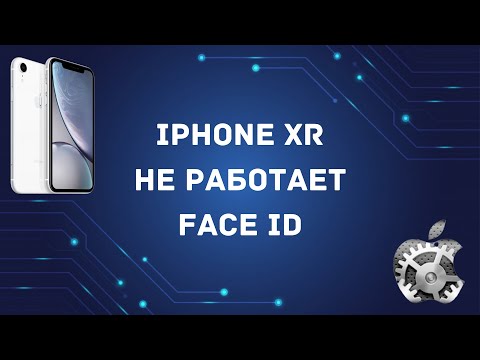 Видео: iphone XR после замены дисплея перестал работать FACE ID  Немного поднимите  опустите айфон