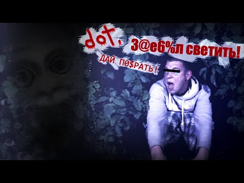 Видео: /Довольно с̶̺͘п̵̛̜е̷͍̊ц̸̯̊и̷͇̒ф̸̧͑и̴̯͑ч̷͔͊н̸̓͜ы̸͓̿е̸͇̑  вкусы/