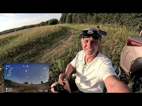 Видео: INAV 7.1.1 Продолжение,возврат домой,отключение аппаратуры.