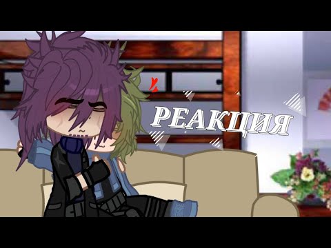 Видео: реакция пиковых на самих себя | 13 карт | Пик,Вару | все видео взяла на рандом | #13карт  #пиквару