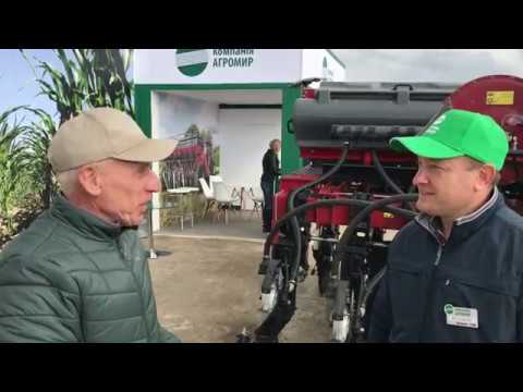 Видео: Сеялки Semeato на AGROEXPO