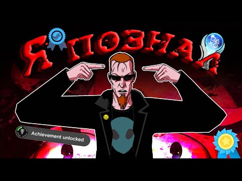Видео: Что там было в POSTAL 2