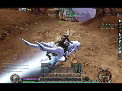 Видео: Aion Remastered - это новый игровой сервер игры Aion Online.