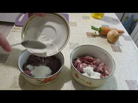 Видео: КУРИНАЯ ПЕЧЕНЬ С СЕРДЕЧКАМИ. Вкусное и быстрое блюдо