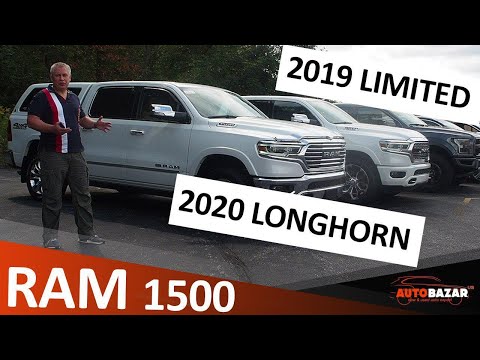 Видео: Обзор 2020 RAM 1500 Longhorn 3.6L V6 eTorque vs. 2019 RAM 1500 Limited 5.7L V8 Hemi. Аксессуары