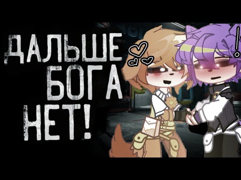 Видео: ЧТО СКРЫВАЮТ ЭТИ ГАЧИ ПО Poppy Playtime