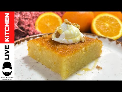 Видео: Греческий апельсиновый пирог фило — один из самых известных греческих десертов. Портокалопита