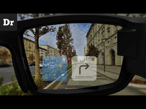 Видео: CELESTE - НОВЫЕ AR-ОЧКИ от Цукерберга