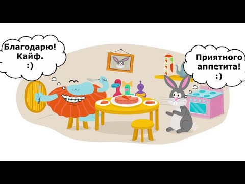 Видео: То что не замечаешь при первом просмотре *96 часть*