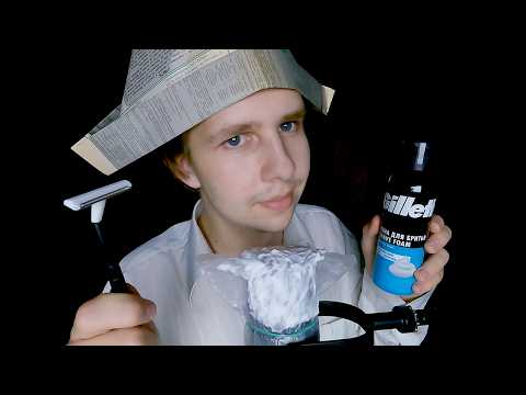 Видео: АСМР БРЕЮ МИКРОФОН (звуки пены и опрыскивателя)