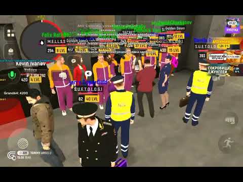 Видео: 15 июня 2025 г.