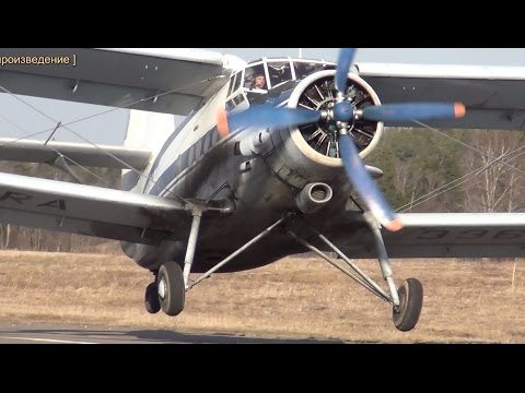 Видео: Полет на Ан-2. Сельцо. (An-2 in flight. Seltso)