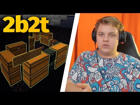 Видео: ГРИФ БАЗЫ ЧИТЕРОВ НА 2B2T - РЕАКЦИЯ ПЯТЁРКИ