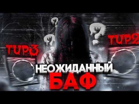 Видео: В Новом Патче Садако Слишком Сильна Dead by Daylight