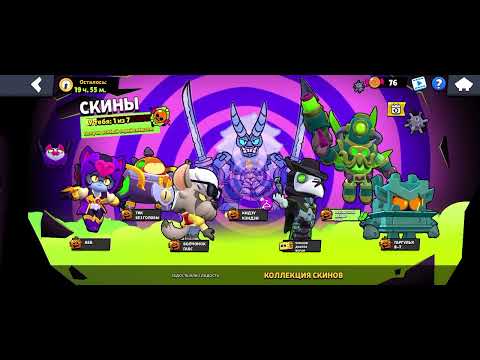 Видео: Бабил бас;)