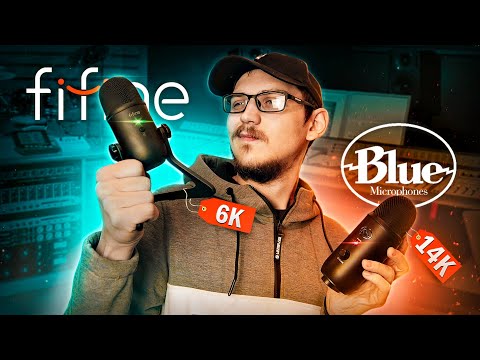 Видео: BLUE YETI БОЛЬШЕ НЕ НУЖЕН / FIFINE K678 + РОЗЫГРЫШ