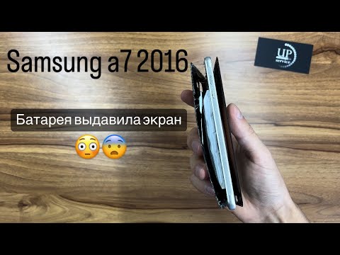 Видео: Ремонт смартфона Samsung A7 2016 a710, замена аккумулятора, полный разбор. СЦ “UPservice” Киев