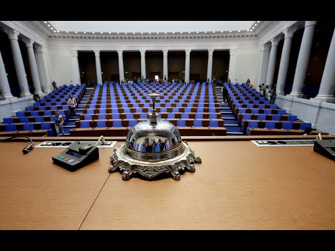 Видео: Заседание на 51-то Народно събрание