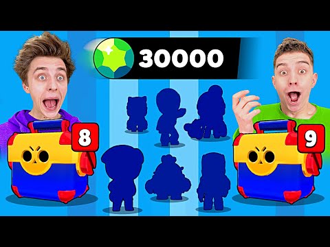 Видео: Открытие КЕЙСОВ в BRAWL STARS ! (30.000 Гемов)