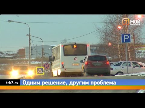 Видео: В Покровку вместо 32 го теперь ходит автобус №64