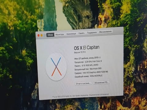 Видео: Железный Детектив: Дело Hackintosh