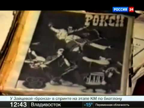 Видео: Дворцовое детство (к юбилею Дворца пионеров на Воробьевых горах)