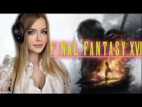 Видео: FINAL FANTASY 16 ПРОХОЖДЕНИЕ  ➤ На Русском   ➤  Final Fantasy XVI