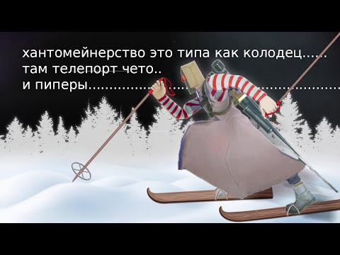 Видео: гноблю перси на протяжении 25 минут 29 секунд | Identity V "Undead"