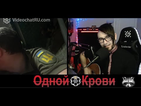Видео: Всё плохо! В контрнаступ не пийдем.