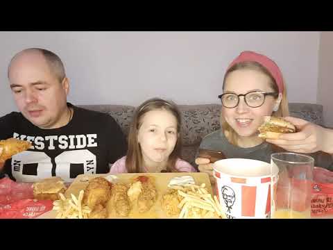 Видео: KFC🍿Мукбанг/Острые крылышки🔥Фри,Стрипсы,Чизбургеры де Люкс/Щемлю Мужа😱Меня Раскусили Подписчики😭