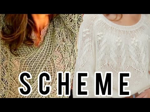 Видео: Вязание спицами: Ажурный ШИК, схемы вязания узоров, кофты. Knitting:Openwork CHIC, knitting patterns