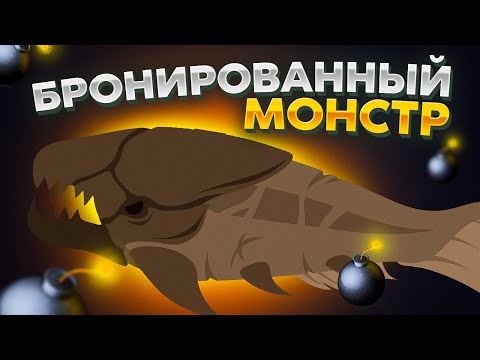 Видео: Cat Goes Fishing. ПОЙМАЛИ ДИНОЗАВРА!!!