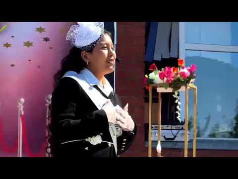 Видео: 2025 жылғы түлектер. Мектебім, саған мың алғыс!