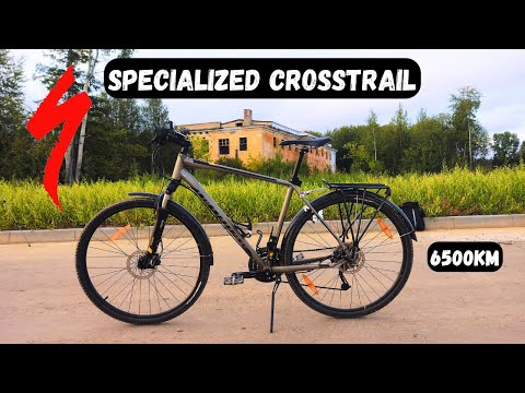 Видео: Про велосипед Specialized Crosstrail 6500км пробега и 7 лет эксплуатации!