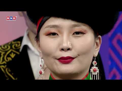 Видео: Төрийн дуулал 21 аймгийн дуучид