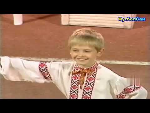 Видео: 1994 Динамо Киев - Спартак Москва 3:2 Лига Чемпионов Обзор Леоненко, Ребров, Шовковский, Тихонов