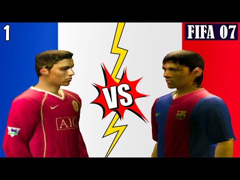 Видео: РОНАЛДУ ПРОТИВ МЕССИ В FIFA 07