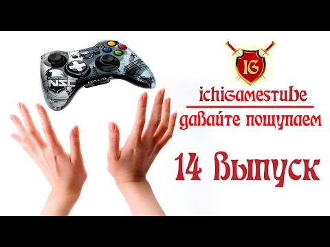 Видео: Давайте пощупаем... Risk of Rain